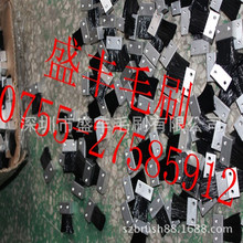 厂家专业供应铝合金毛刷 铝毛刷专业生产加工 自动化设备毛刷