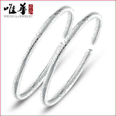 唯华 波西米亚 手镯 手环 手饰 女饰首饰品 女款 镀银饰 厂家批发|ms