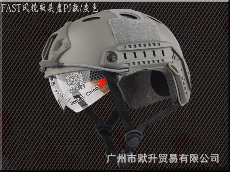 2013422193024804_conew1