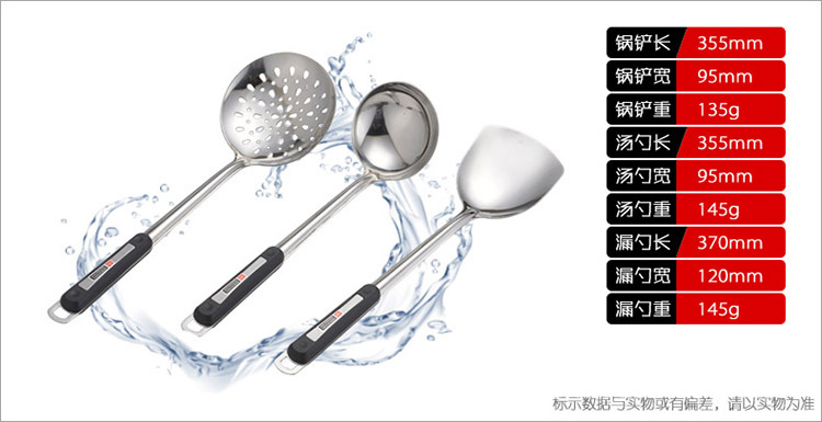 bd2211刀具11件套-17