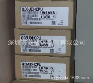 全新原装三菱Q系列CPU模块 Q06UDHCPU 质保一年现货