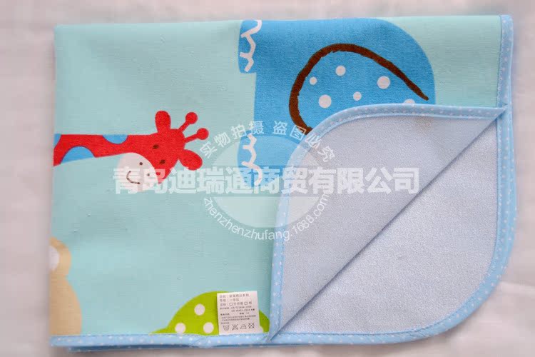 法蘭絨尿墊 大獅子