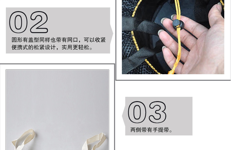 Panier pour vélo - Ref 2259595 Image 10