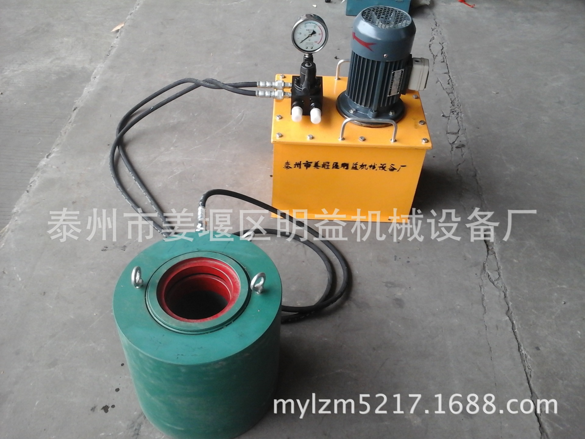 YDC系列千斤顶(张拉千斤顶 预应力千斤顶)，分离式中空液压千斤顶