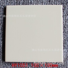 100×100mm浅灰色不透水墙面瓷砖 佛山优等彩色瓷砖 彩釉砖 色砖