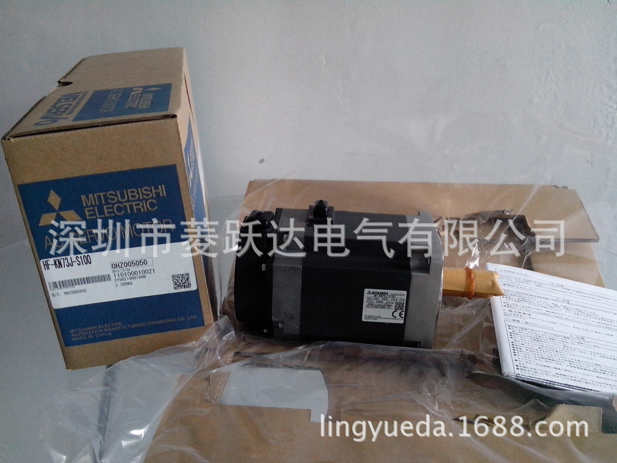 全新原装Mitsubishi三菱伺服电机HG-KN73BJ-S100 现货