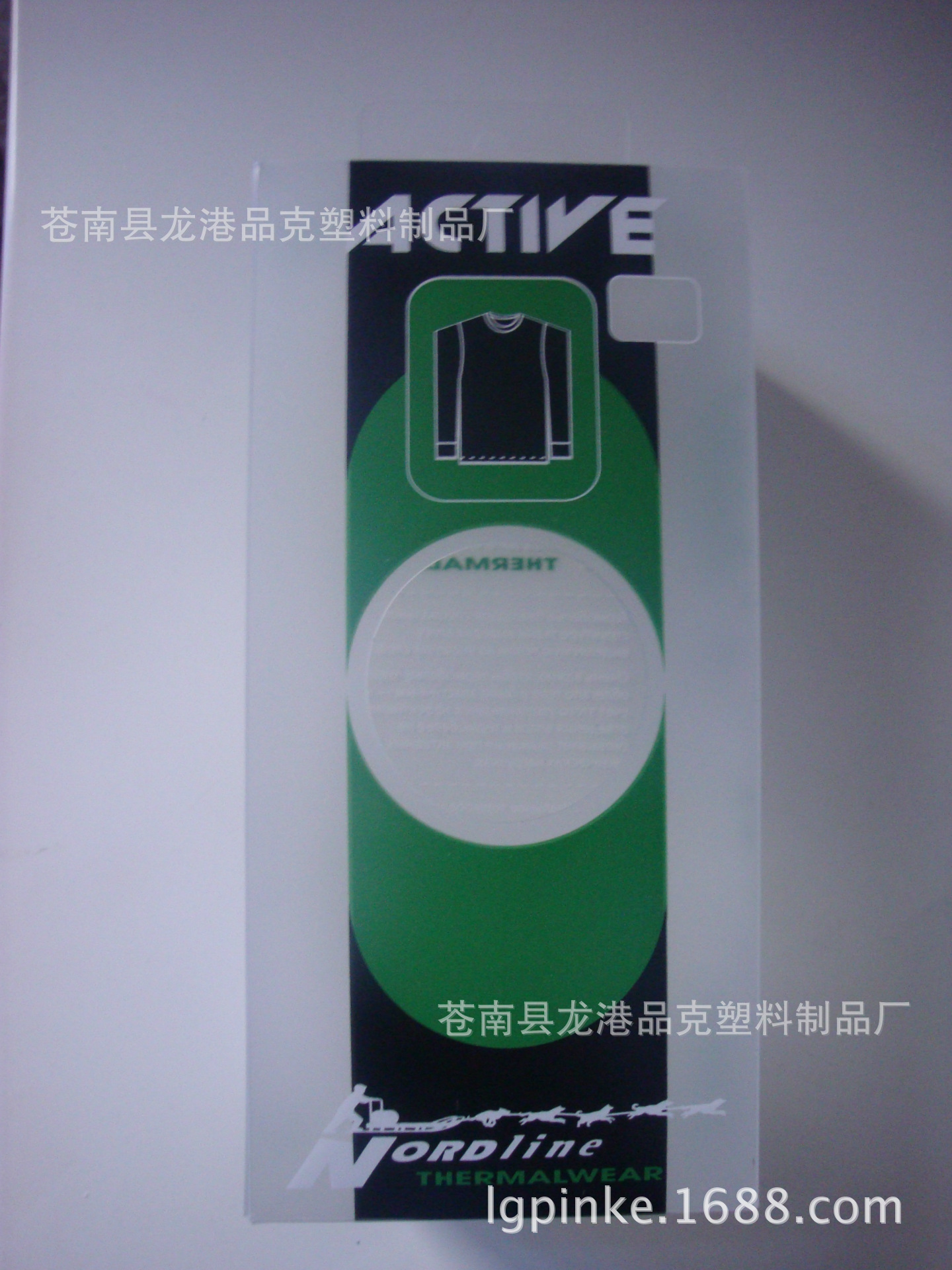 厂家定做pvc包装盒pp磨砂塑料盒pet盒子茶叶礼品包装透明折盒定制