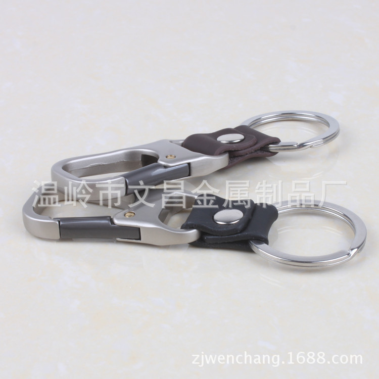 真皮金属钥匙扣 不锈钢圈锁匙扣 汽车钥匙链创意礼品