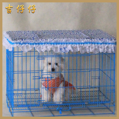 蕾丝花边罩狗笼子 厂家直销一件代发四号 可定制 大中小尺码齐全|ms