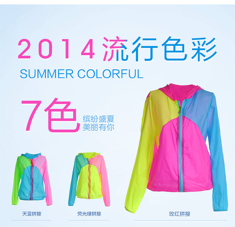 Blouson femme JIA MIN en Fibre de polyester - Ref 3320823 Image 15