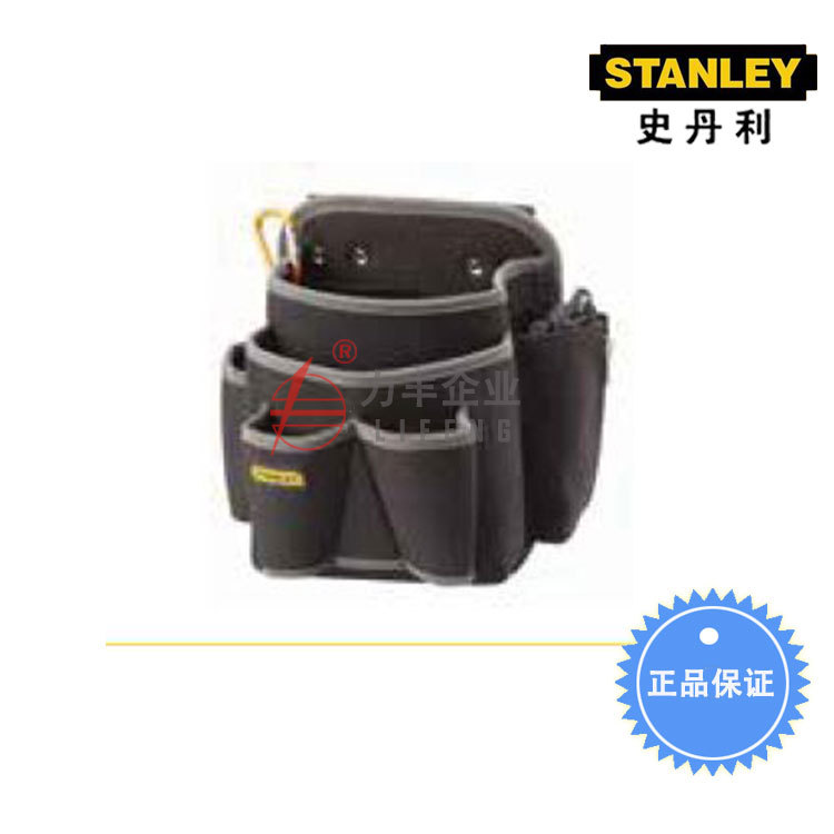 【含税】史丹利工具 五袋双插孔工具腰包 96-254-23