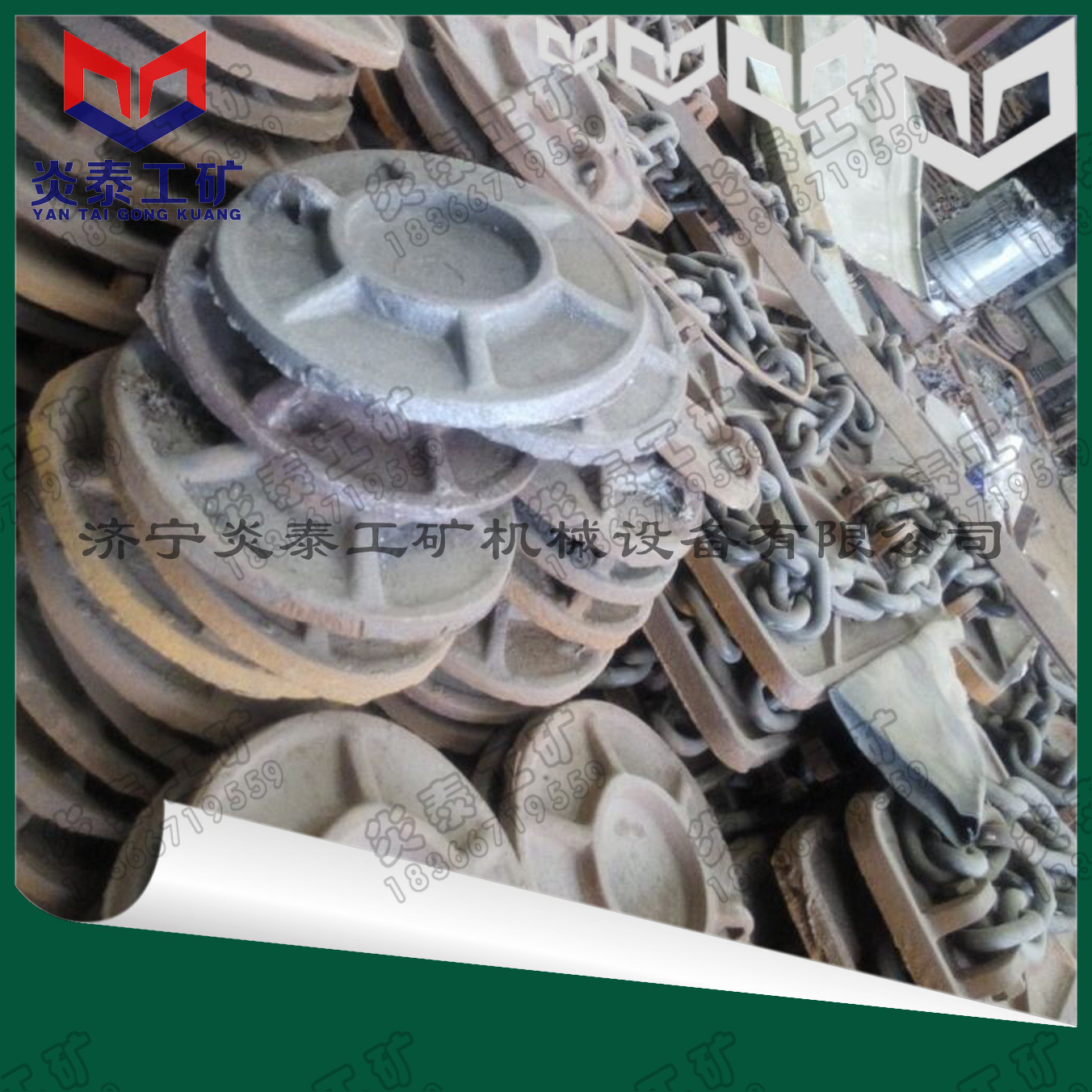 厂家直销铁鞋 煤矿标准280铁柱鞋 各种 单体液压支柱铁鞋