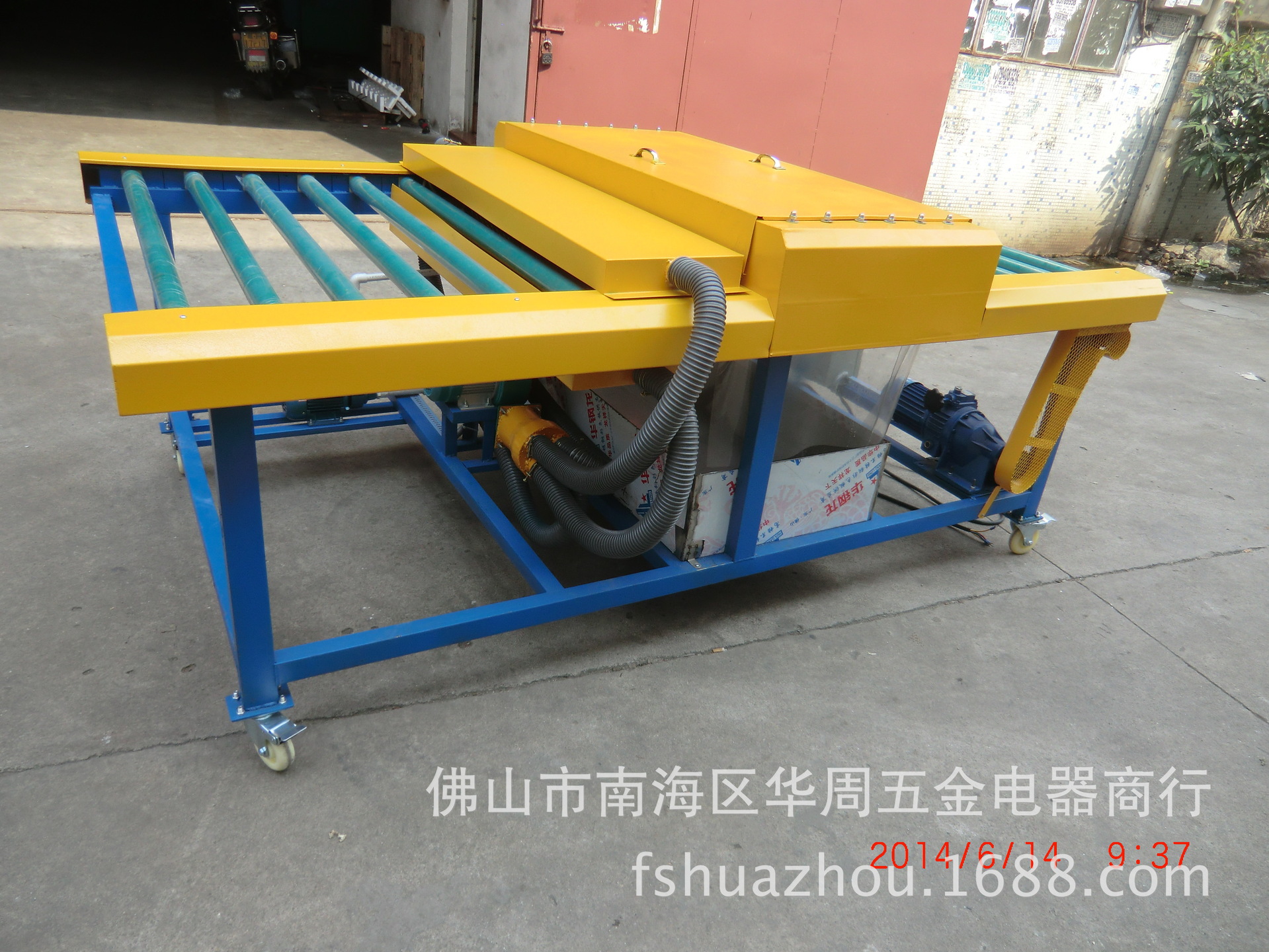 CIMG4544