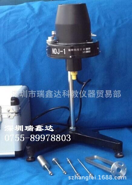NDJ-1旋转式粘度计油漆旋转黏度计指针粘度计 粘度计转子1#2#3#4#