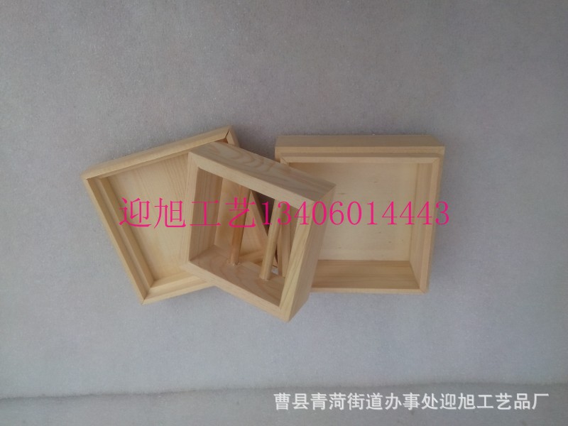 conew_img_20141007_085354