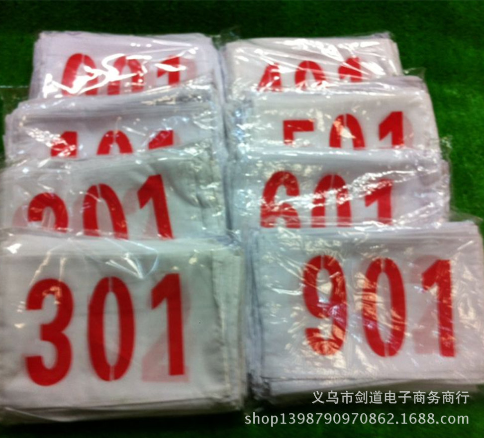 E252091ECE0687CE19E5EADE3A063C