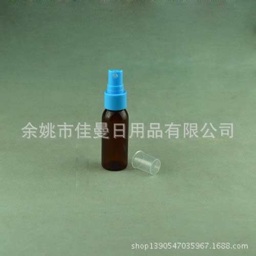 30ml棕色圆肩PET瓶  补水喷雾瓶  旅行套装瓶子