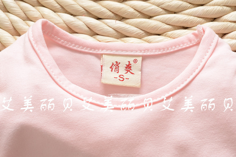 Chemise fille à manche longue - Ref 2086916 Image 24