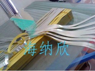 厂家供应 PETT8反光片 T8支架反光片 灯具反光片