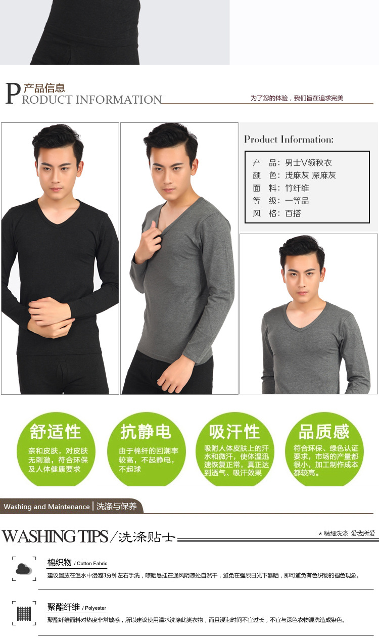 Corset amincissant - Ref 701337 Image 5