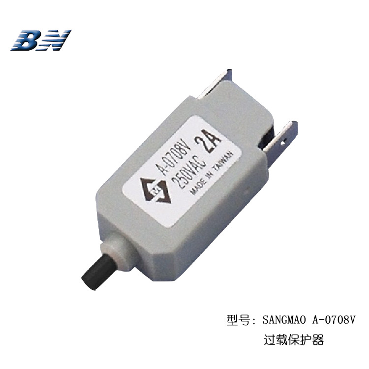 SANGMAO A-0708V完成的图片