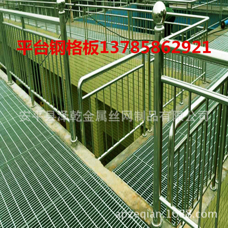 新疆电厂常年定做t4踏步板 楼梯踏步 踢踏板