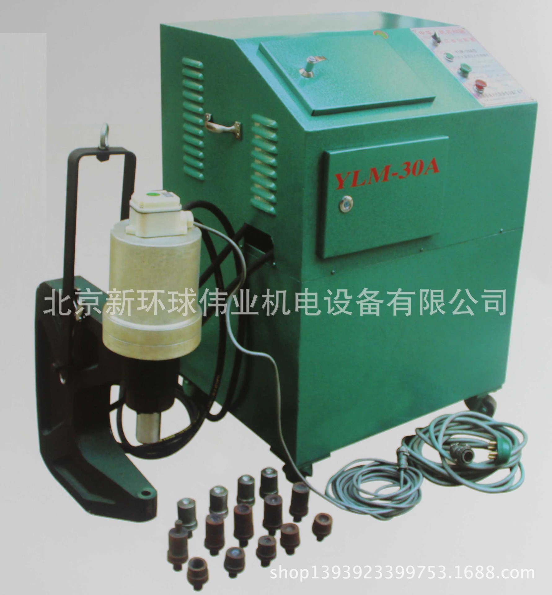 全自动汽车大梁快速液压冷态铆接机16MM