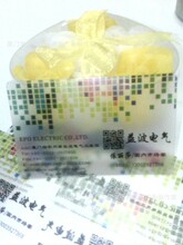 Ƭӡˢ/͸Ƭ//OӋ/~漈/ӡƬ/pӡ/