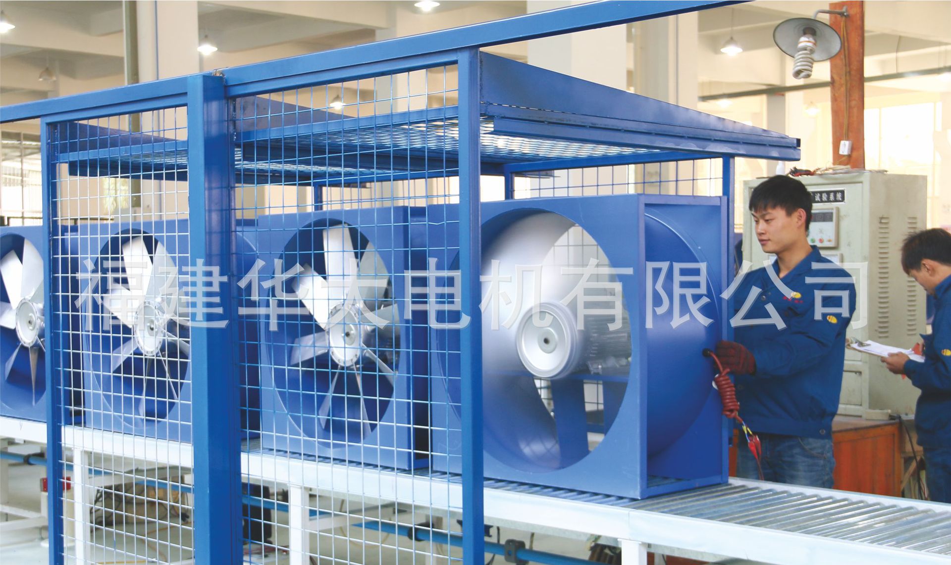 力闽东华大GKF/F4号方形式耐高温高湿度轴流风机220V三相烤房专用