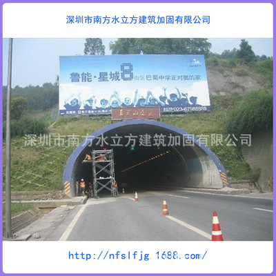 增强氯化聚乙烯橡胶卷材防水工程|ru