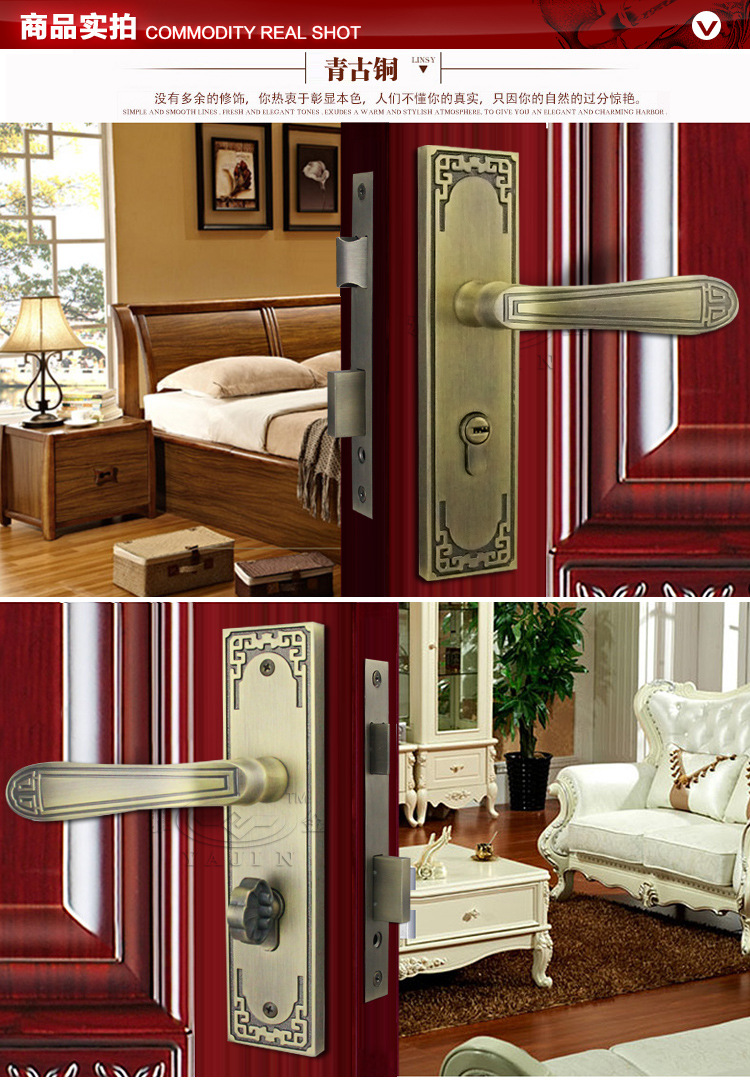 A637-97 商品實拍