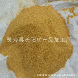 其他非金属;电气石;麦饭石