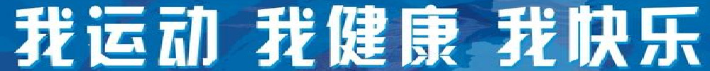 首页3
