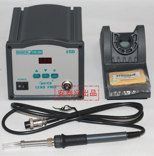 QUICK 快克203H 恒温焊台 高频焊台 90W 大功率恒温烙铁203H
