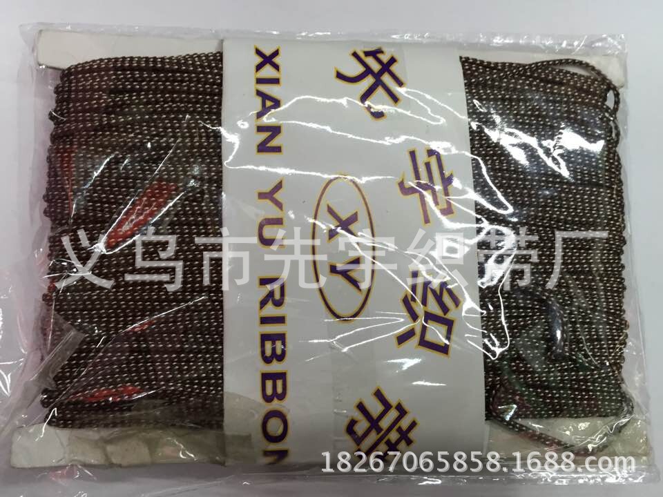 QQ图片20141225133203