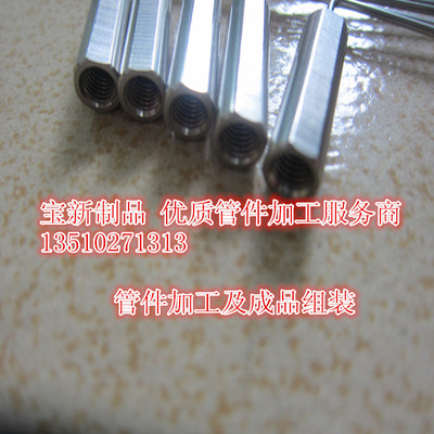 [Steel bar bending]Shenzhen major Bending 304 Stainless steel Ground rods 303 Stainless steel tapping Knurled