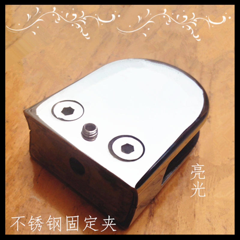 玻璃夾-亮光