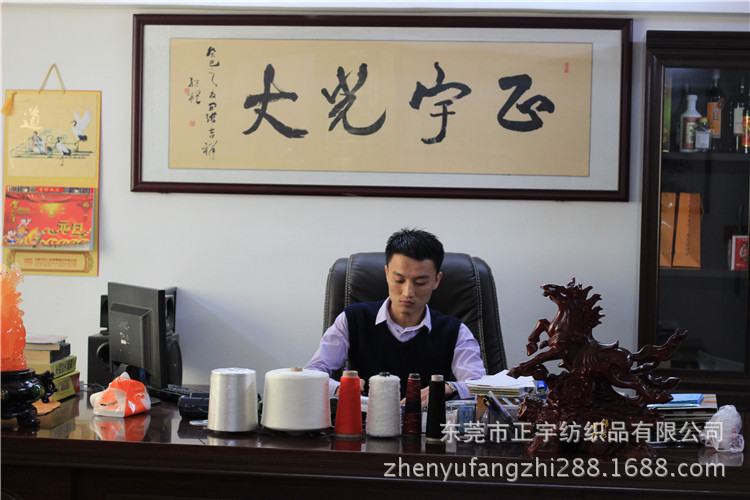 公司相册