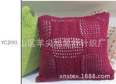 針織蓋毯披毯,,嬰幼兒毯子,針織靠墊套整套