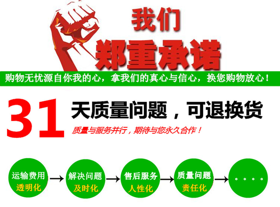 360截图20140924091223861_副本