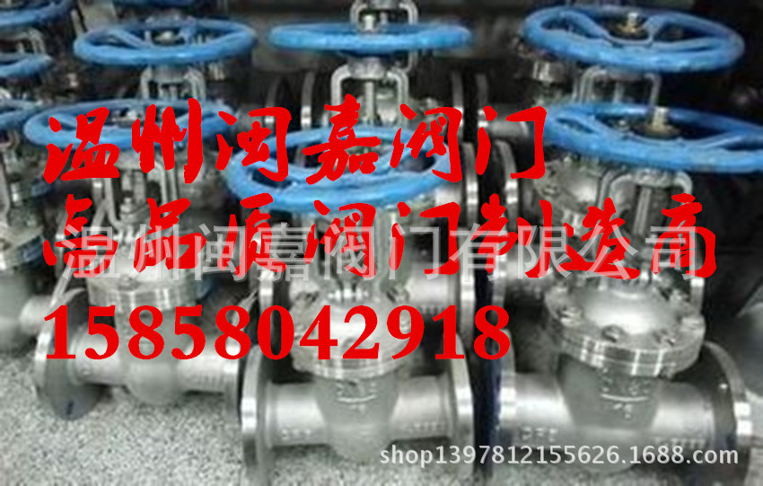 Z45W日标不锈钢暗杆闸阀 日标不锈钢暗杆闸阀