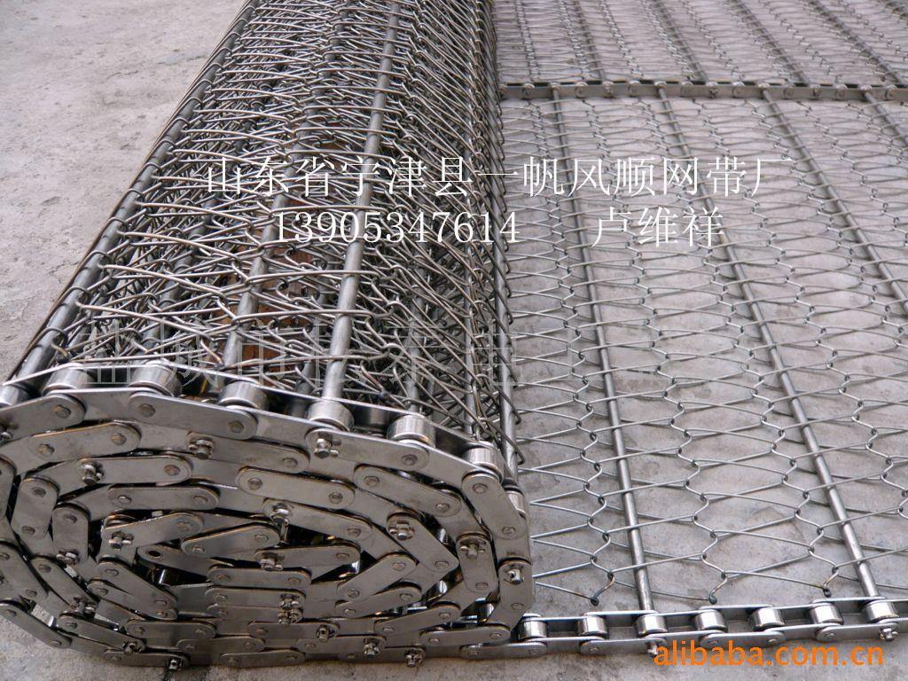 烘干机网带、输送机网带、不锈钢输送带!-89