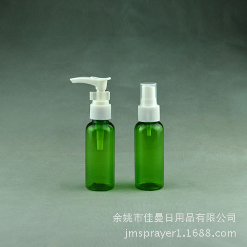 美容套装 50mlpet瓶 pet瓶 乳液瓶 化妆水瓶