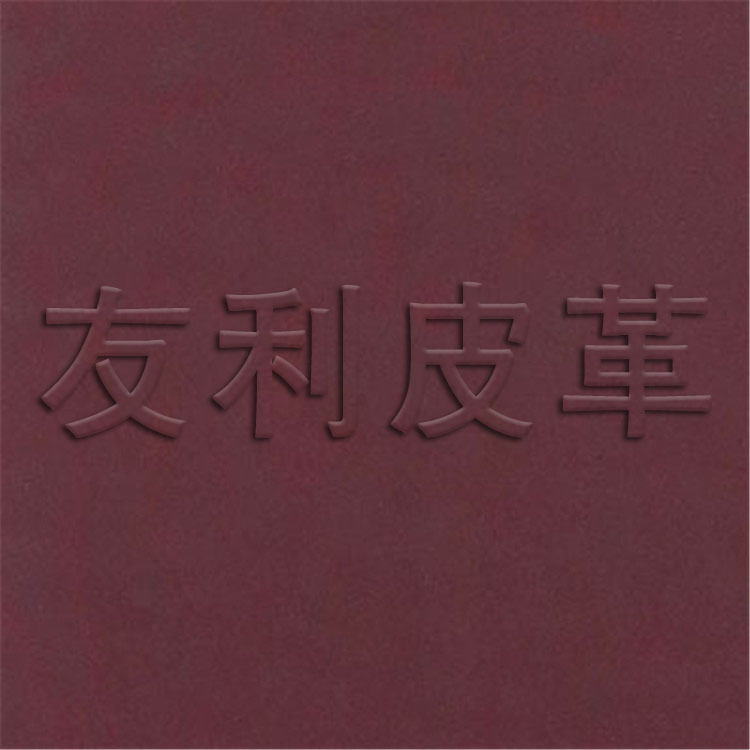 pvc皮革证件用无底布革 太古纹  人造革