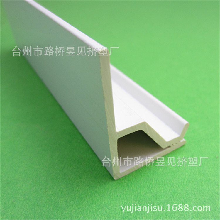 PVC型材