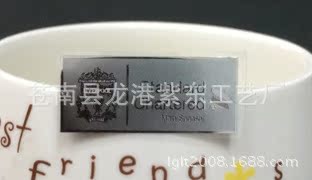 Autocollant pour téléphone mobile - Ref 1371619 Image 20