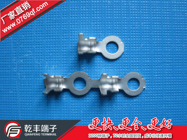 供应2.5\3.2\3.7圆形端子 4.2接地端子/线耳端子