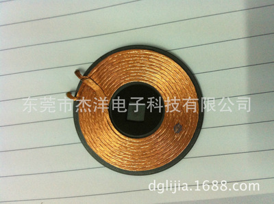 supply mobile phone Charger coil wireless Charger coil Qi standard inductance coil receiver coil