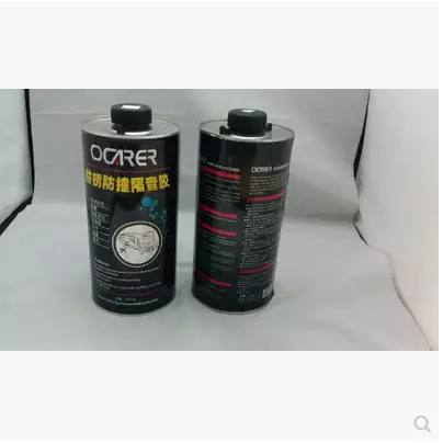 QQ截图20141204133133