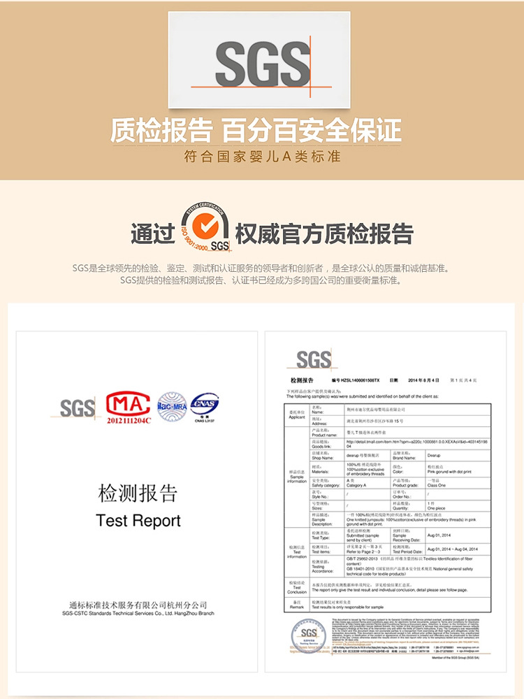 未標題-2-恢復的_21